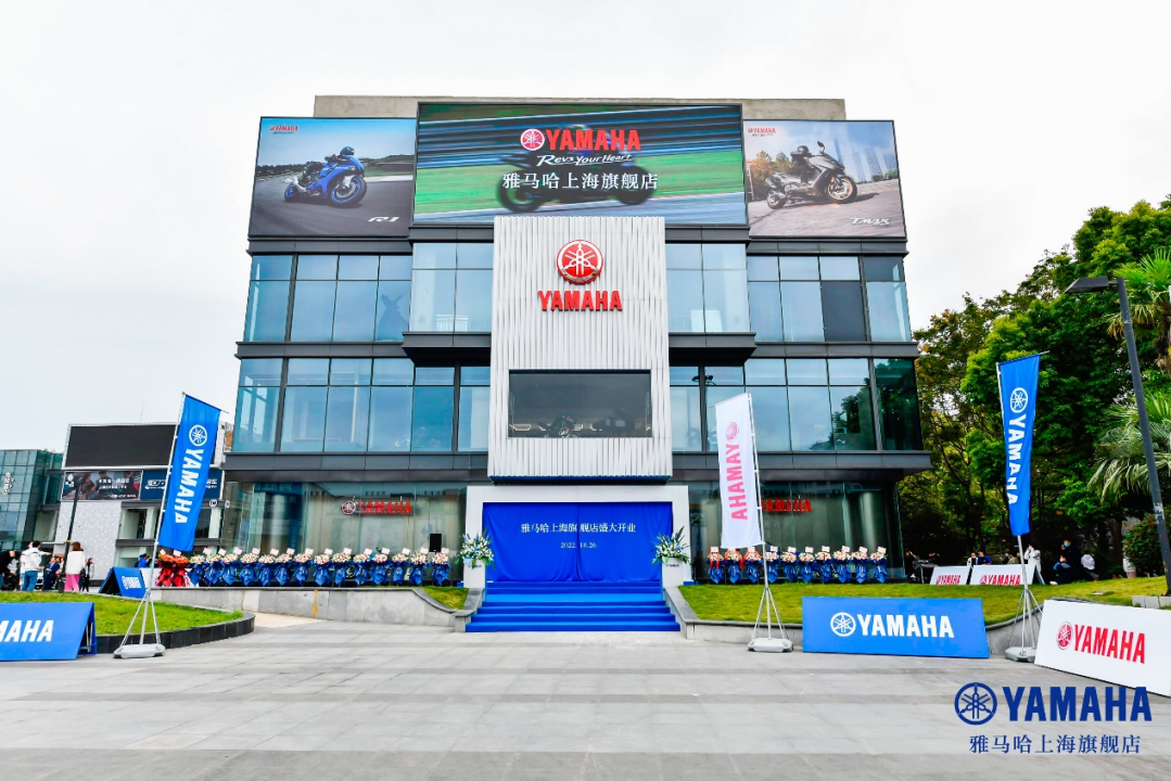 案例丨betway体育网
摩托车上海旗舰店展厅——记录两个betway体育网
的故事